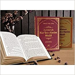 okumak Kur&#39;an-ı Kerim Açıklamalı Türkçe Meali- 7570