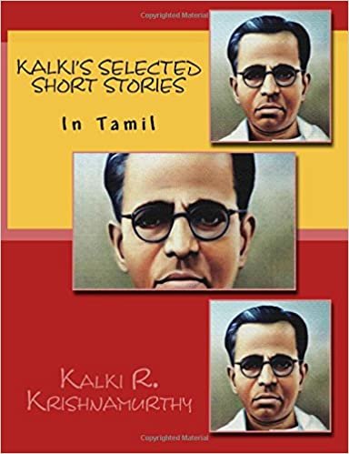 okumak Kalki&#39;s Selected Short Stories