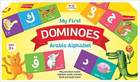 My First Dominoes Arabic Alphabet - by Saniyasnain Khan 1st Edition