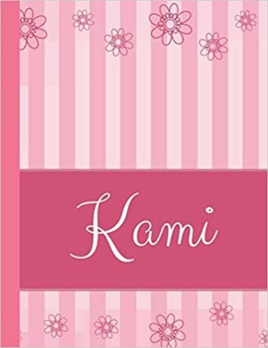 okumak Kami: Personalized Name College Ruled Notebook Pink Lines and Flowers
