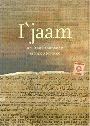 okumak I&#39;jaam: An Iraqi Rhapsody