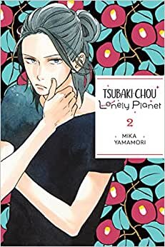 Tsubaki-chou Lonely Planet, Vol. 2