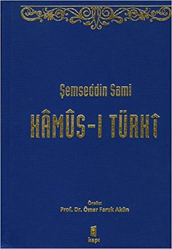 okumak Kamus - ı Türki (Ciltli)