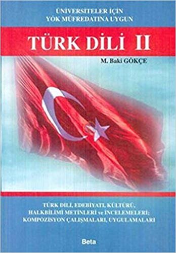 okumak Türk Dili 2