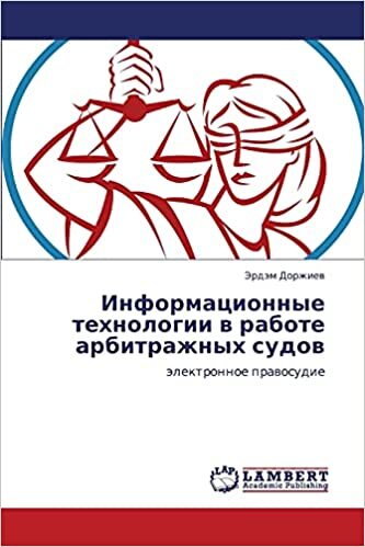 okumak Informatsionnye tekhnologii v rabote arbitrazhnykh sudov: elektronnoe pravosudie