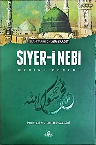 okumak Siyer-i Nebi İslam Tarihi Asrı Saadet Dönemi 2 Cilt – Arapça