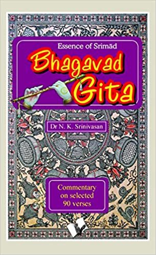 okumak Essence of Srimad Bhagavad Gita