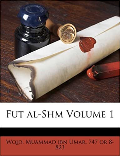 Fut Al-Shm Volume 1