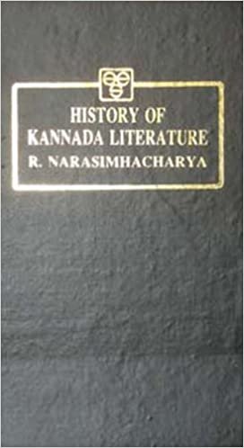 okumak History of Kannada Literature