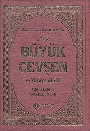 okumak Büyük Cevşen ve Türkçe Meali Çanta Boy