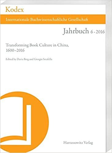okumak Kodex 6 (2016): Buchmarkt in China (Kodex. Jahrbuch Der Internationalen Buchwissenschaftlichen G)