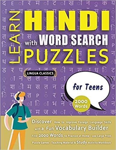 okumak LEARN HINDI WITH WORD SEARCH PUZZLES FOR S - Discover How to Improve Foreign Language Skills with a Fun Vocabulary Builder. Find 2000 Words to ... - Teaching Material, Study Activity Workbook