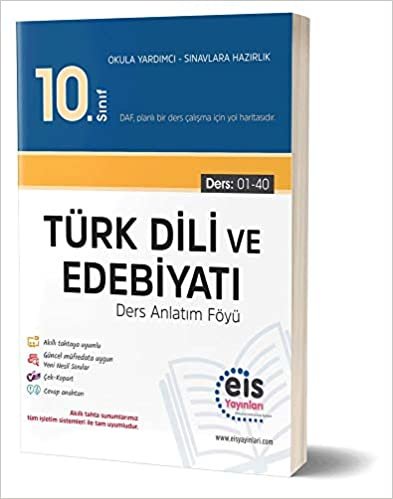 okumak Eis Yayınları 10. Sınıf Türk Dili Ve Edebiyatı Ders Anlatım Föyü