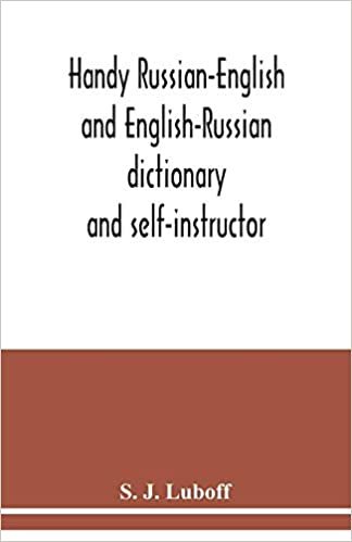 okumak Handy Russian-English and English-Russian dictionary: and self-instructor