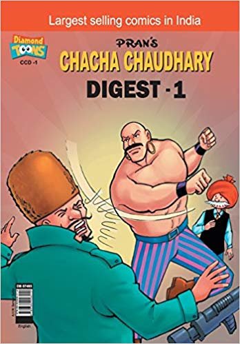 Chacha Chaudhary Digest -1