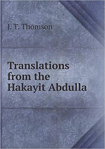 okumak Translations from the Hakayit Abdulla