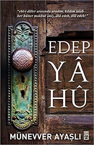okumak Edep Ya Hu