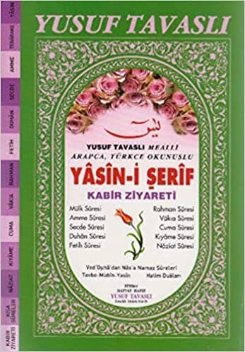 okumak Yasin-i Şerif - Kabir Ziyareti (Dergi Boy) (D60)