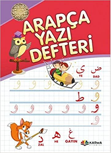 okumak Arapça Yazı Defteri