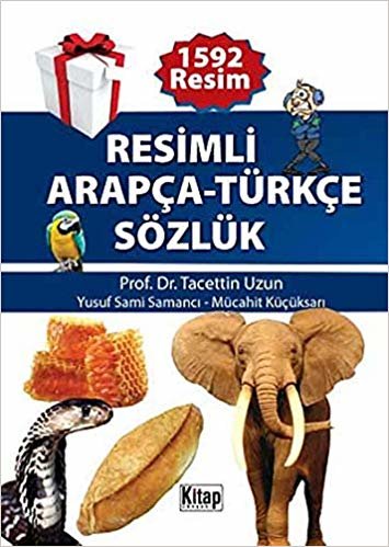 okumak Resimli Arapça Türkçe Sözlük