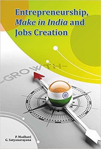 okumak Entrepreneurship, Make in India and Jobs Creation