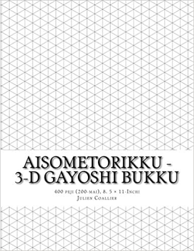 okumak Aisometorikku - 3-D Gayoshi Bukku: 400 peji (200-mai), 8. 5 x 11-Inchi