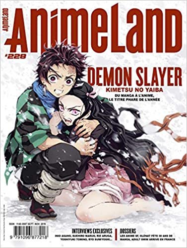 okumak AnimeLand n°228 septembre/novembre 2019 (AM.CULT.JAPON.)
