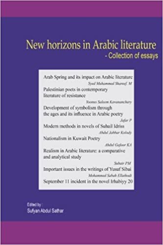 New Horizons in Arabic Literature
