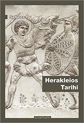 okumak Herakleios Tarihi