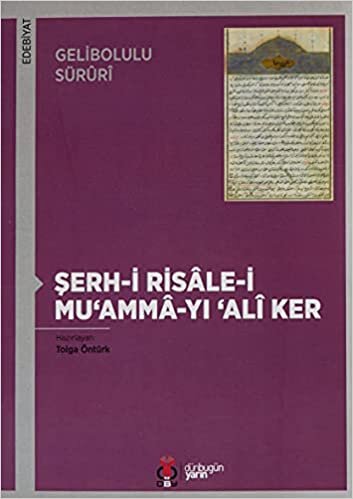 okumak Şerh-i Risale-i Mu‘amma-yı ‘Ali Ker