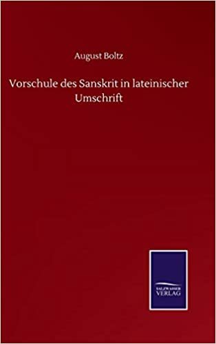 okumak Vorschule des Sanskrit in lateinischer Umschrift