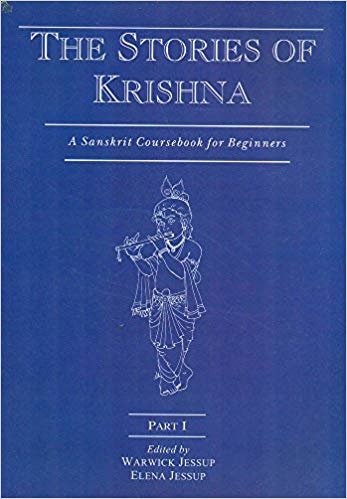 okumak A Sanskrit Coursebook for Beginners : The Story of Krishna Part I