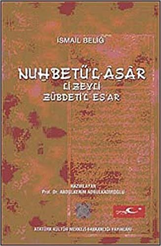 okumak Nuhbetü&#39;l-Aşar: Li-Zeyli Zübderi&#39;l-Eş&#39;ar