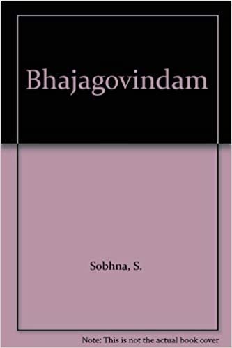 okumak Bhajagovindam