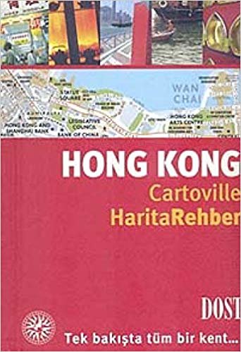 okumak Hong Kong-Harita Rehber