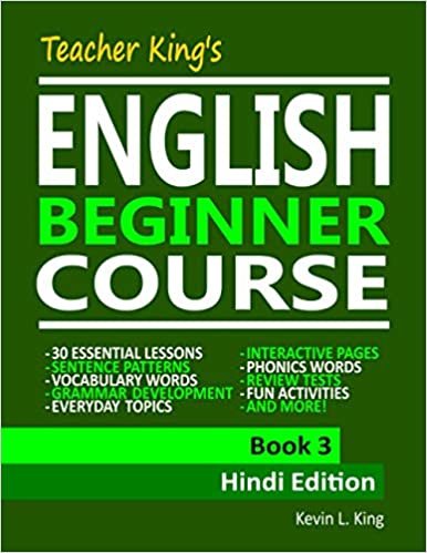 okumak Teacher King’s English Beginner Course Book 3 - Hindi Edition