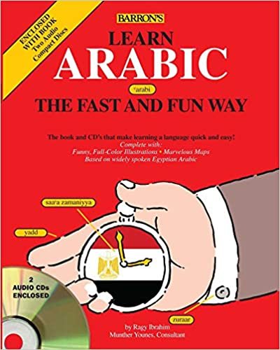 okumak Learn Arabic the Fast and Fun Way with Audio CDs