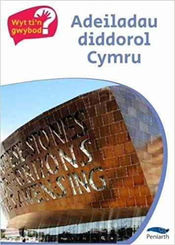 okumak Cyfres Wyt Ti&#39;n Gwybod?: Adeiladau Diddorol Cymru