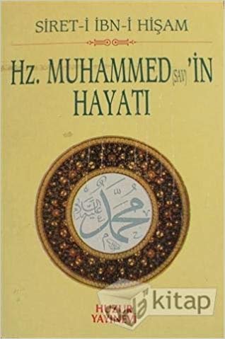 okumak Hz. Muhammed (s.a.v)&#39;in Hayatı