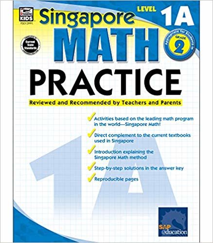 مستوى سنغافورة Math التمرين ، 1 أمبير ، درجة 2