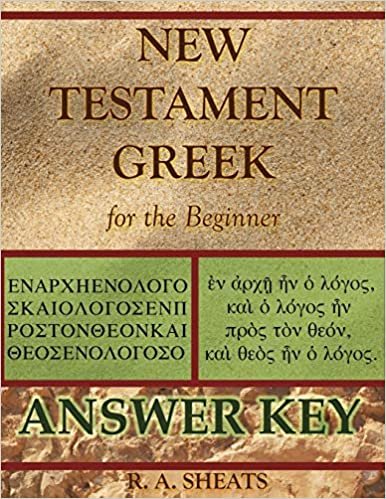 okumak New Testament Greek for the Beginner Answer Key