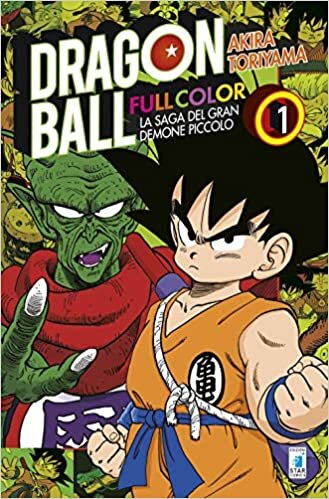 okumak La saga del gran demone Piccolo. Dragon Ball full color