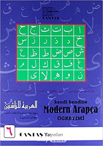 okumak Kendi Kendine Modern Arapça Öğretimi 6