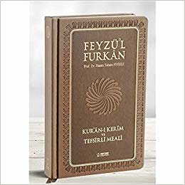 okumak Feyzü&#39;l Furkan Kur&#39;an-ı Kerim ve Tefsirli Meali (Orta Boy - Mushaf ve Meal) İtalyan Termo Kapak