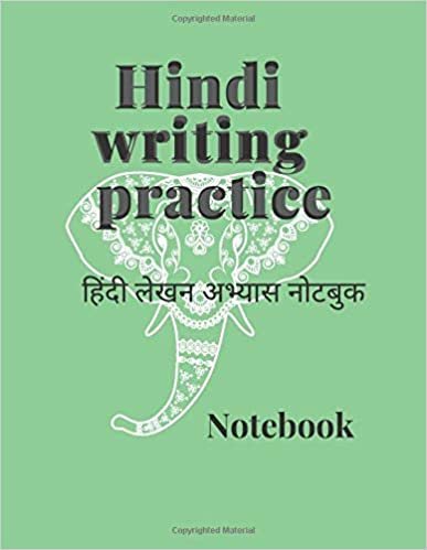 okumak Hindi writing practice notebook: Trace and Write Hindi Letters,for all ages