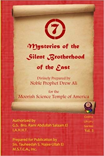 okumak Mysteries of the Silent Brotherhood of the East: A.K.A. The Red Book/ Sincerity: Volume 3 (Califa Uhuru)