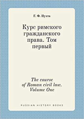 okumak The course of Roman civil law. Volume One