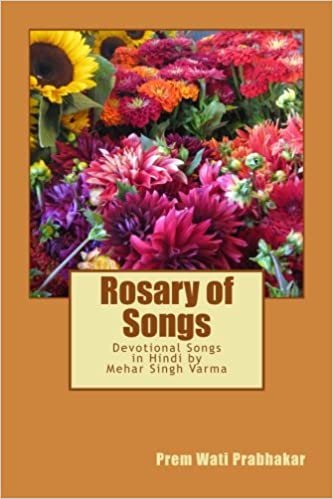 okumak Rosary of Songs: (Devotional Songs in Hindi)