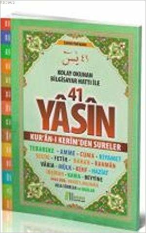 okumak Arapca Fihristli Yasin-i Şerif Rahle Boy