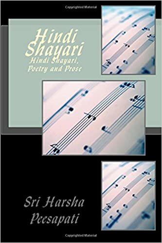 okumak Hindi Shayari: Hindi Shayari, Poetry and Prose